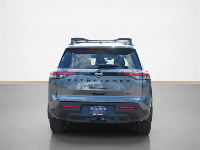 new 2025 Nissan Pathfinder car, priced at $40,260