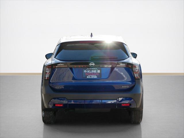new 2025 Nissan Kicks car, priced at $26,043