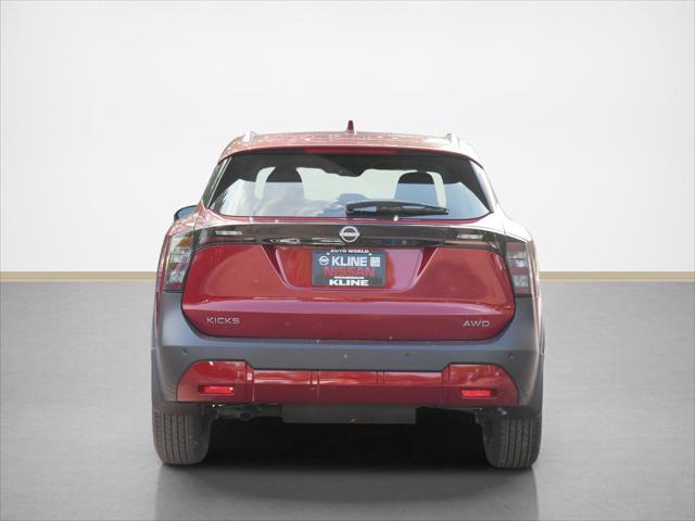 new 2025 Nissan Kicks car, priced at $27,499