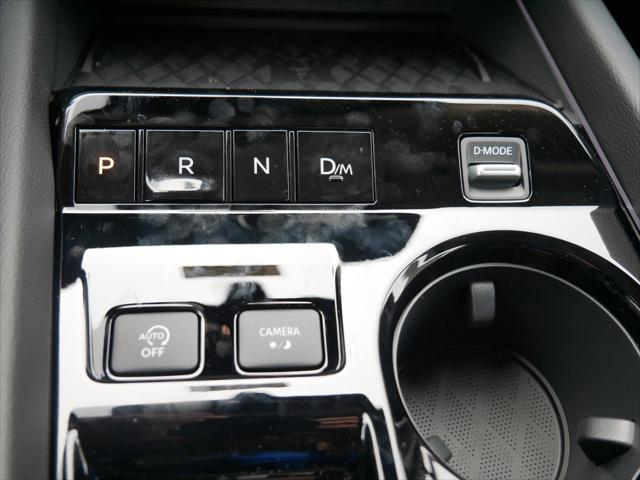 new 2025 Nissan Murano car, priced at $47,015