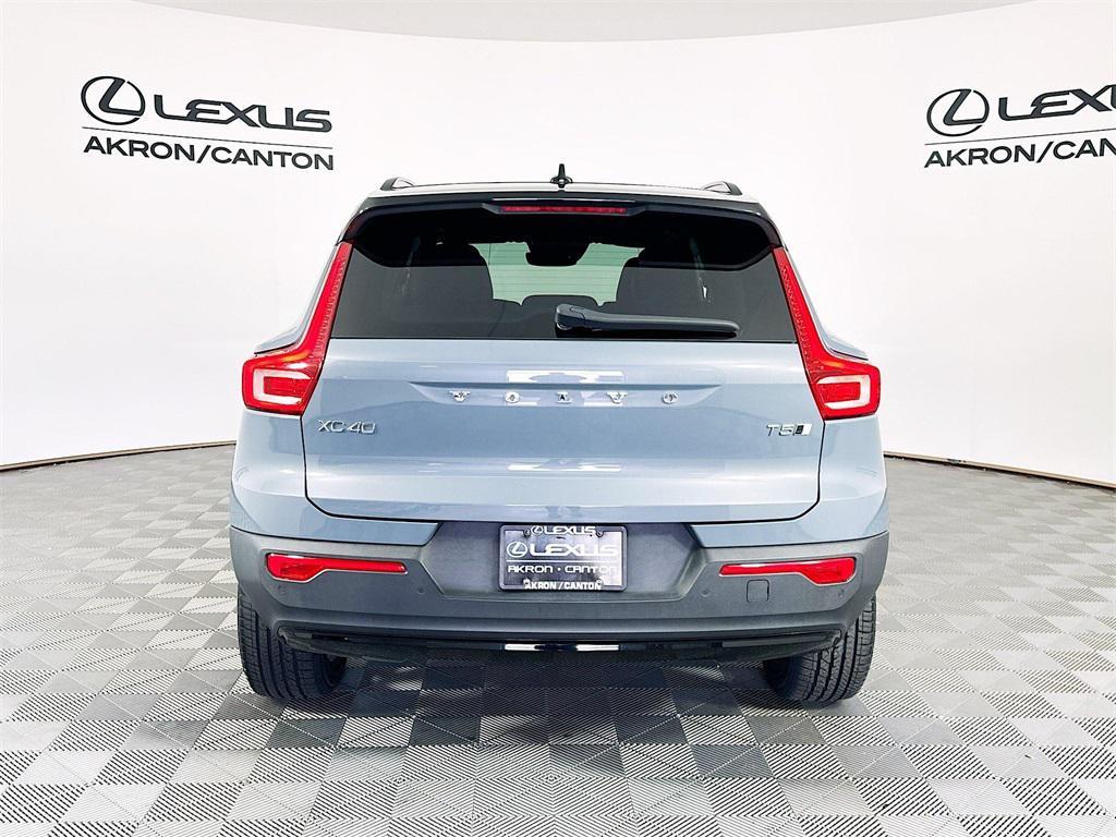 used 2021 Volvo XC40 car, priced at $21,490