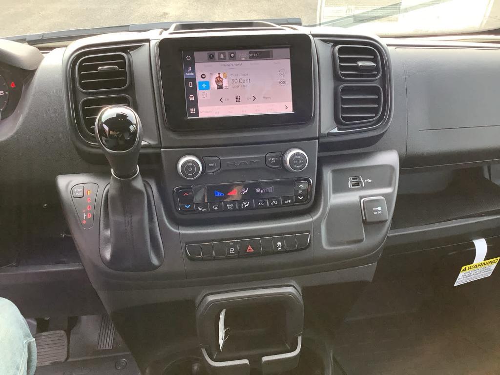 new 2025 Ram ProMaster 2500 car, priced at $54,495