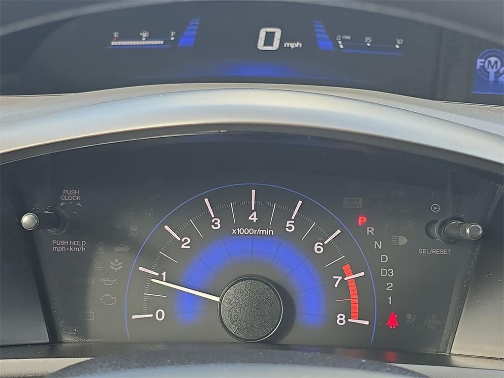 used 2012 Honda Civic car, priced at $5,900
