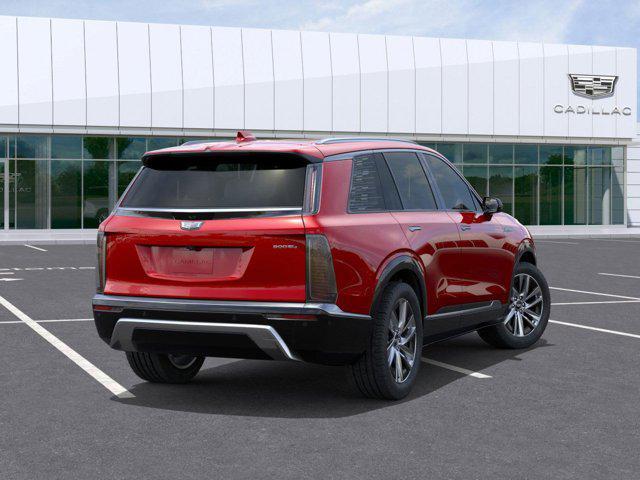 new 2026 Cadillac VISTIQ car, priced at $81,115