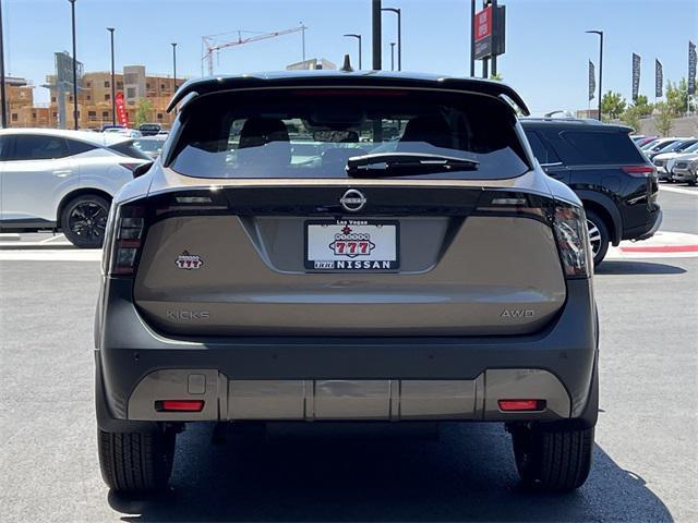 new 2025 Nissan Kicks car, priced at $27,229
