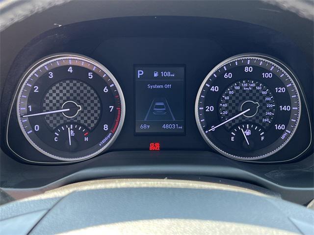 used 2020 Hyundai Elantra car, priced at $14,882
