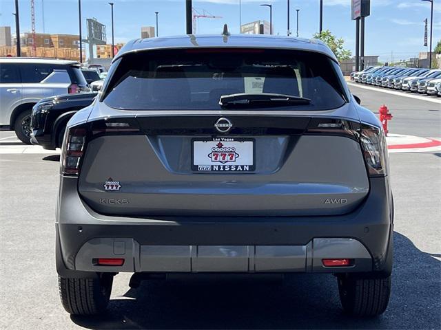 new 2025 Nissan Kicks car, priced at $27,010