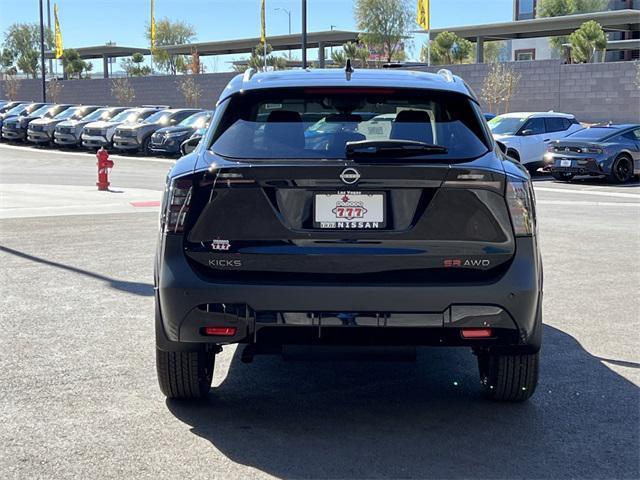 new 2025 Nissan Kicks car, priced at $28,410