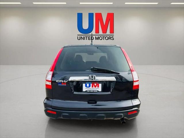 used 2009 Honda CR-V car, priced at $7,999