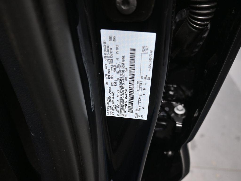 new 2026 Ford F-250 car, priced at $75,063