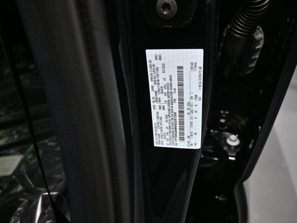 new 2025 Ford F-250 car, priced at $88,966