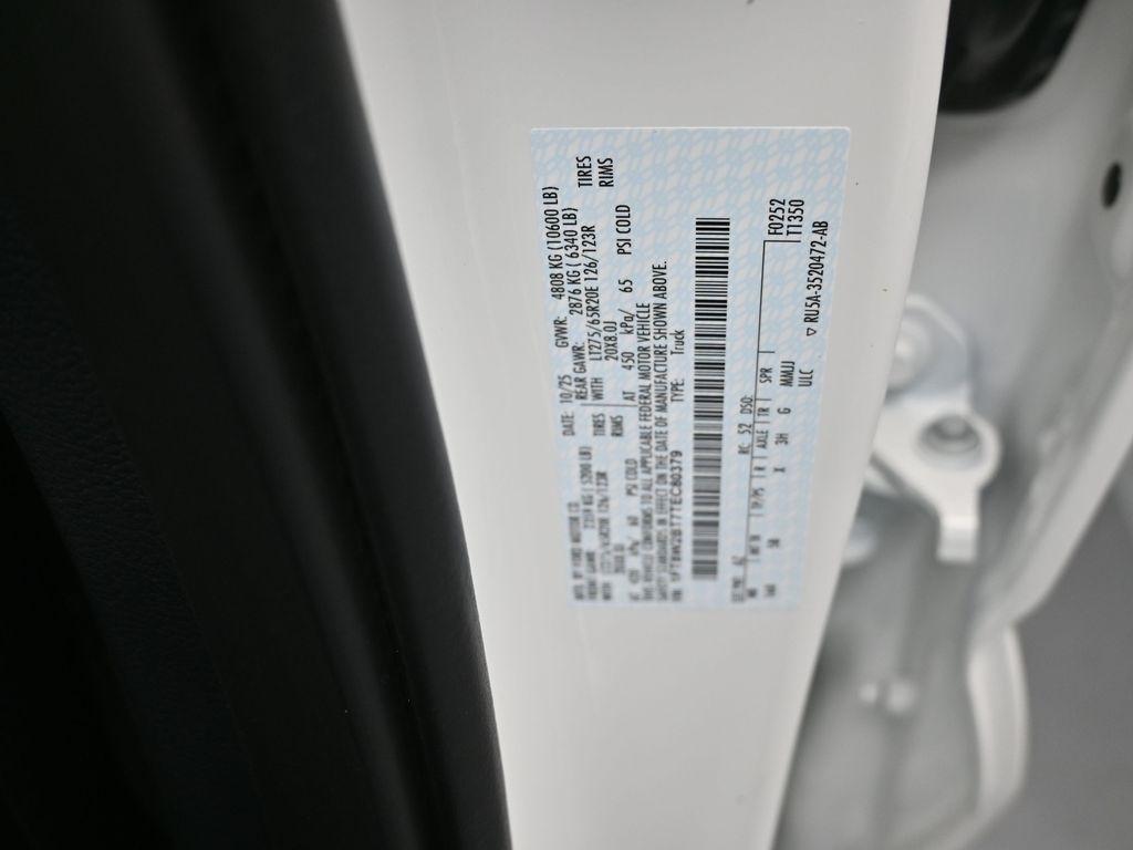 new 2026 Ford F-250 car, priced at $79,883