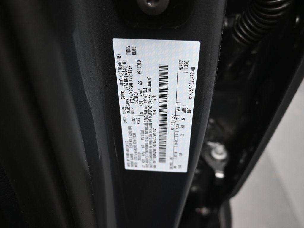 new 2026 Ford F-250 car, priced at $77,226