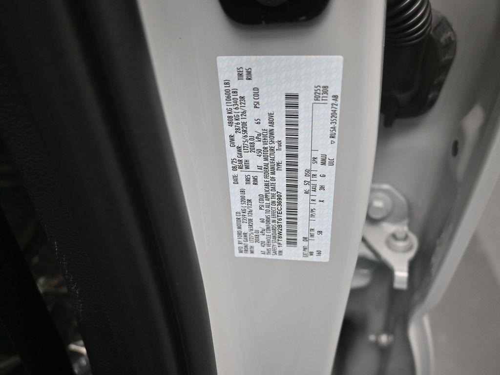 new 2026 Ford F-250 car, priced at $85,945