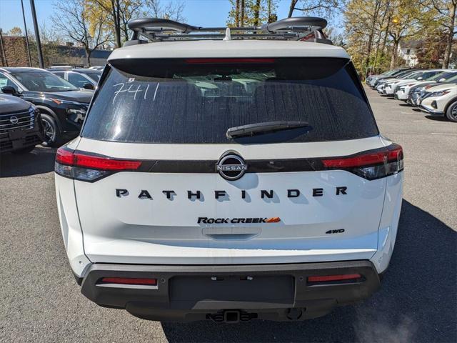 new 2024 Nissan Pathfinder car, priced at $45,880