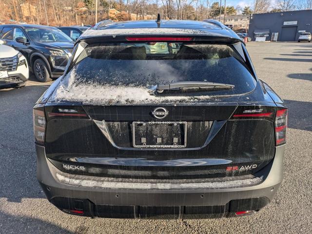 new 2025 Nissan Kicks car, priced at $29,510