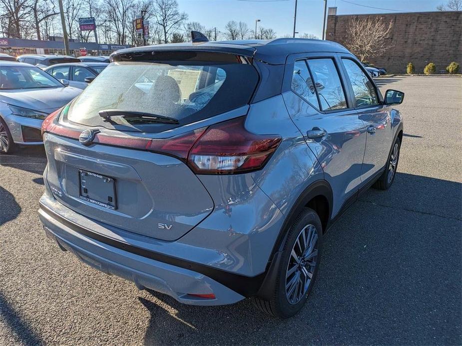 new 2024 Nissan Kicks car, priced at $25,120