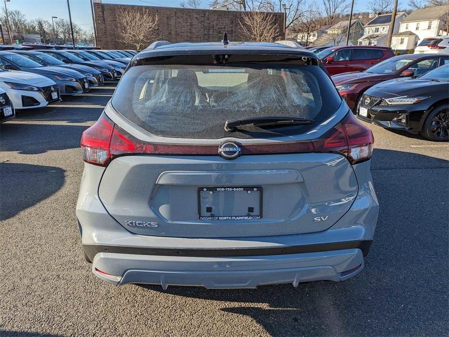 new 2024 Nissan Kicks car, priced at $25,120