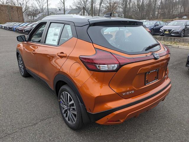 new 2024 Nissan Kicks car, priced at $25,120