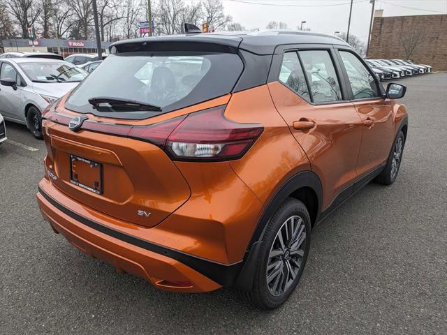 new 2024 Nissan Kicks car, priced at $25,120