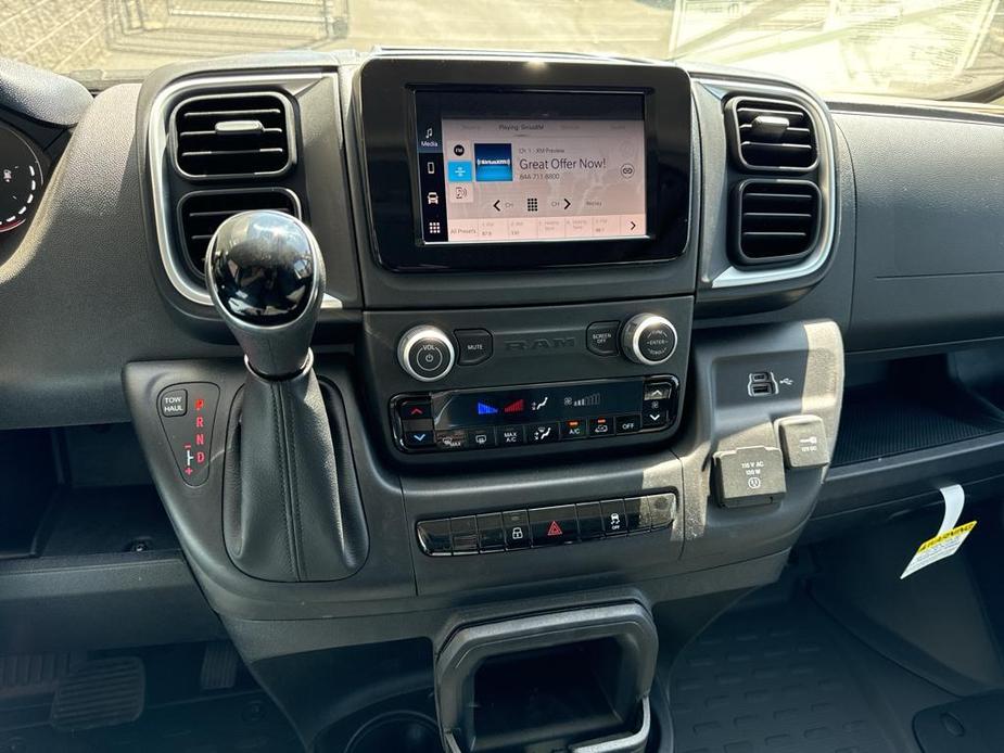 new 2024 Ram ProMaster 2500 car, priced at $56,790