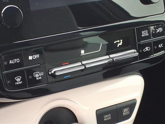 used 2016 Toyota Prius car, priced at $17,888