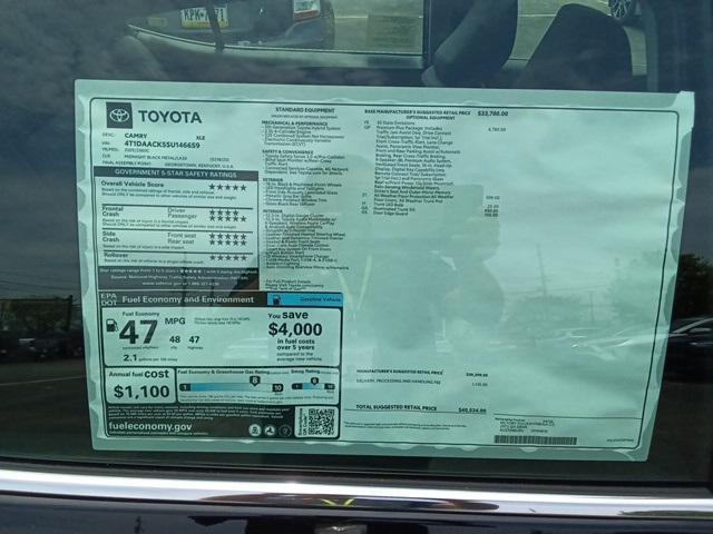 new 2025 Toyota Camry car, priced at $40,534