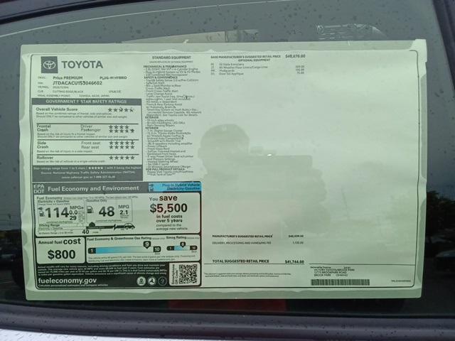 new 2025 Toyota Prius car, priced at $41,744