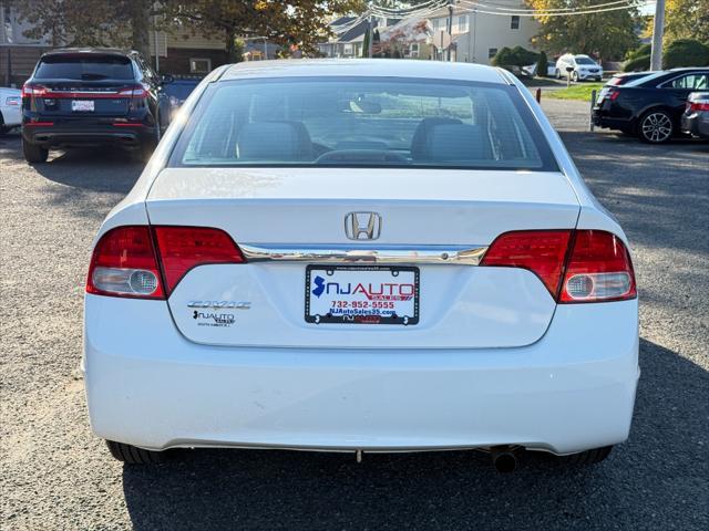 used 2009 Honda Civic car, priced at $7,995