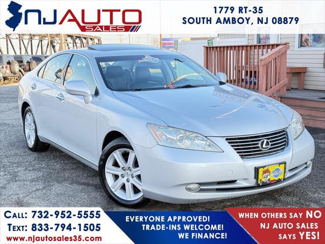 used 2007 Lexus ES 350 car, priced at $7,995