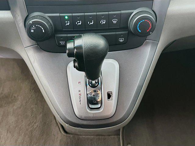 used 2007 Honda CR-V car, priced at $5,497