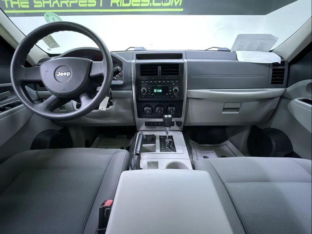 used 2008 Jeep Liberty car, priced at $7,988