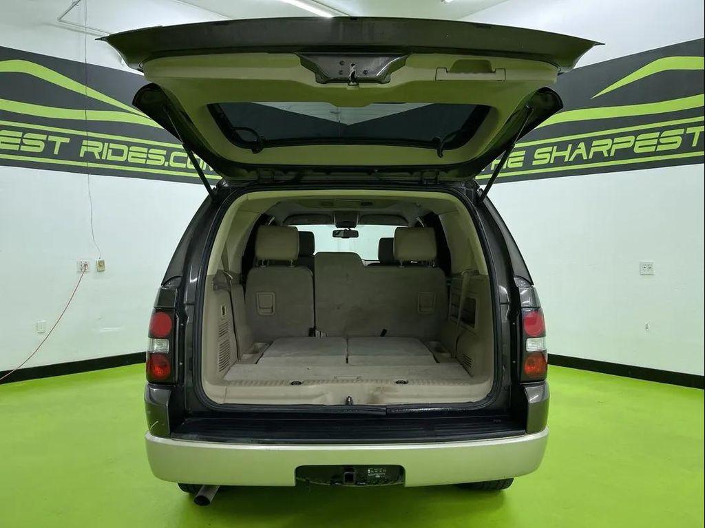 used 2008 Ford Explorer car, priced at $4,988