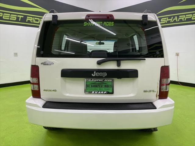 used 2008 Jeep Liberty car, priced at $4,988