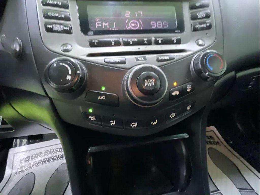 used 2007 Honda Accord car, priced at $9,988