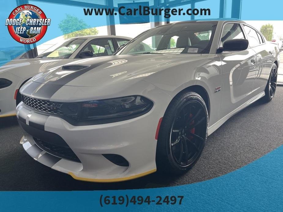 new 2023 Dodge Charger car, priced at $59,395