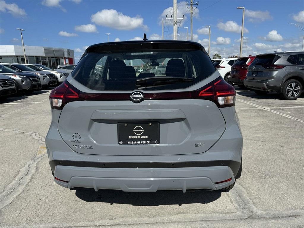 new 2024 Nissan Kicks car, priced at $21,000