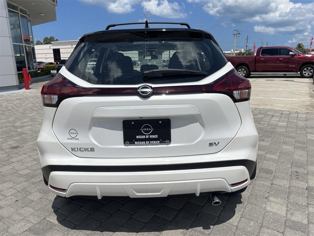 new 2024 Nissan Kicks car, priced at $23,513