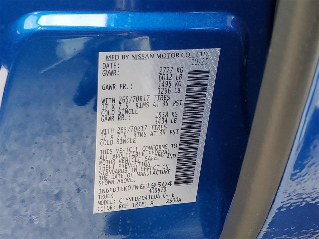 new 2026 Nissan Frontier car, priced at $42,590