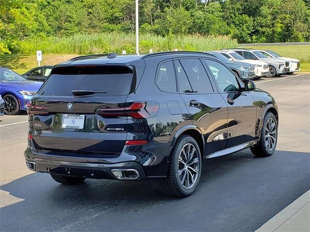 new 2026 BMW X5 PHEV car