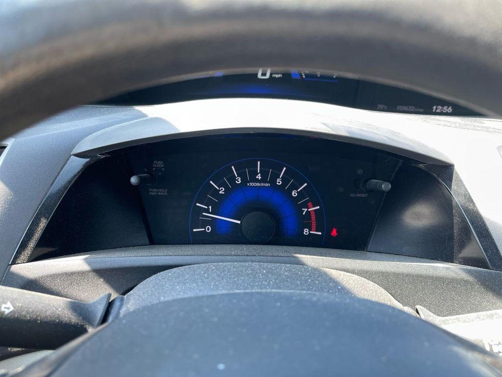 used 2012 Honda Civic car, priced at $5,988