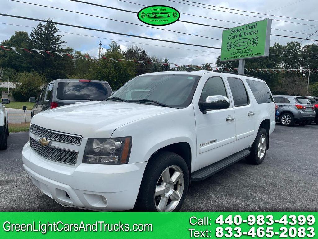 used 2007 Chevrolet Suburban car, priced at $5,988