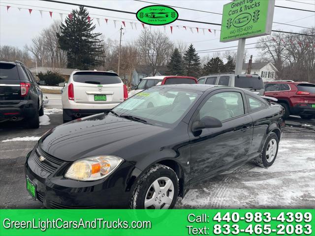 used 2008 Chevrolet Cobalt car, priced at $6,488