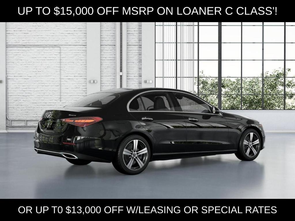new 2025 Mercedes-Benz C-Class car, priced at $46,500