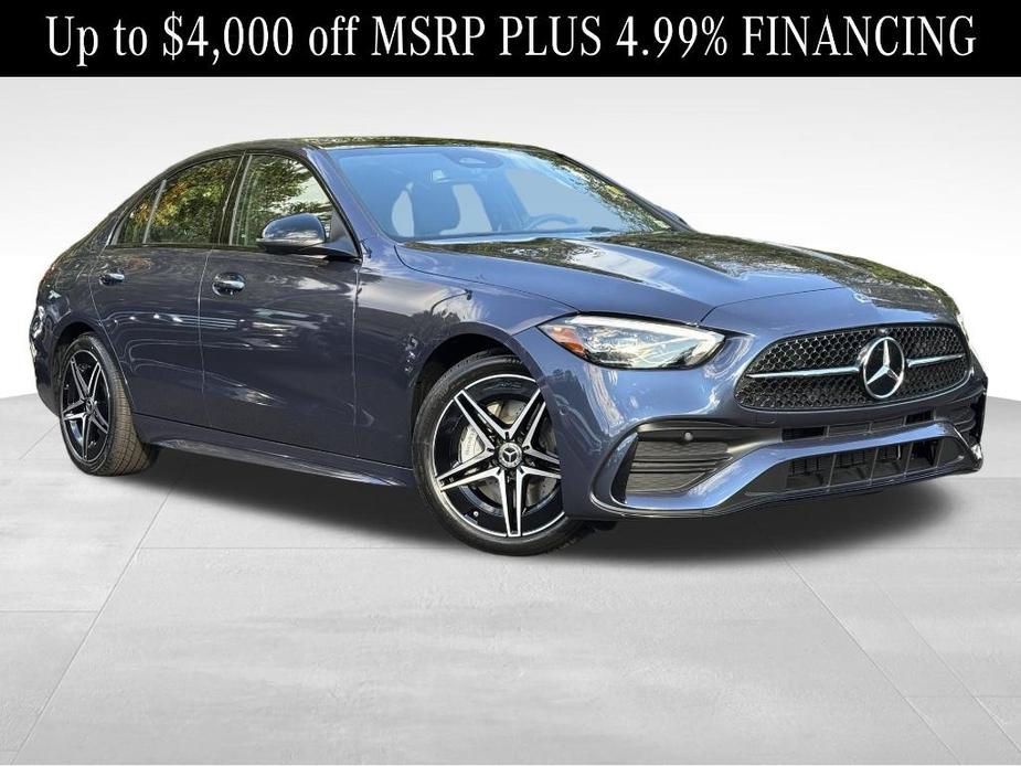 new 2025 Mercedes-Benz C-Class car, priced at $59,900