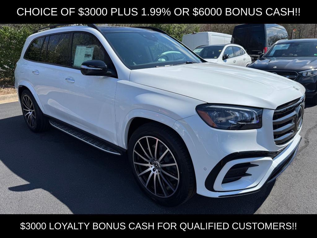 new 2025 Mercedes-Benz GLS 580 car, priced at $122,830