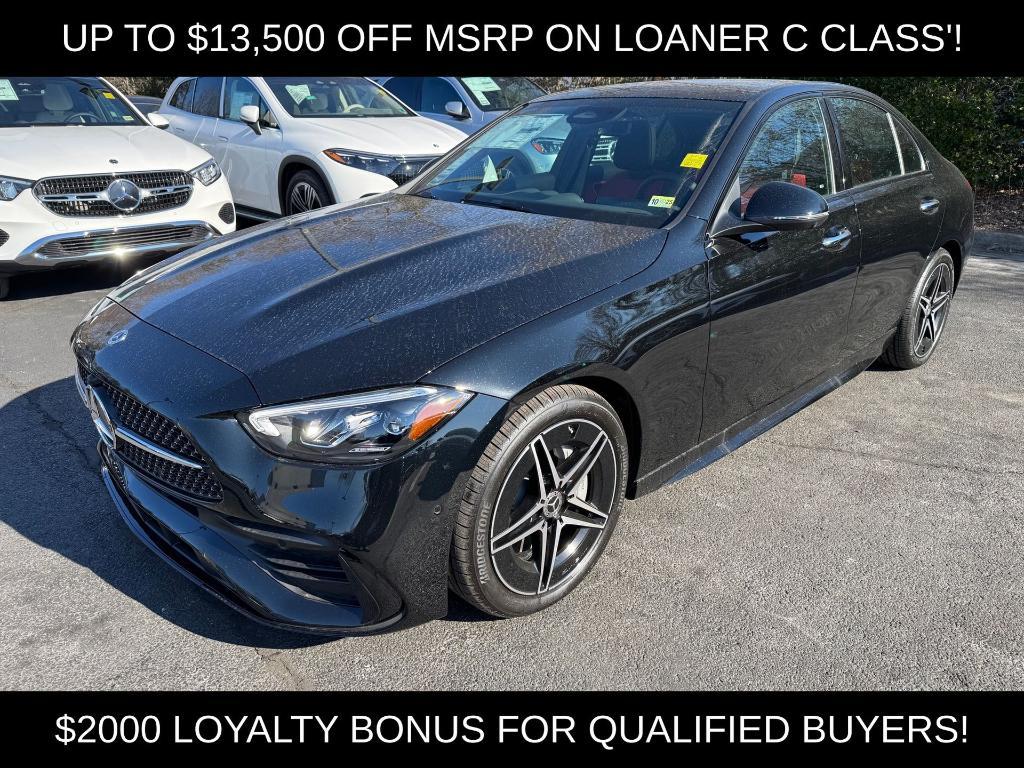 new 2025 Mercedes-Benz C-Class car, priced at $48,500