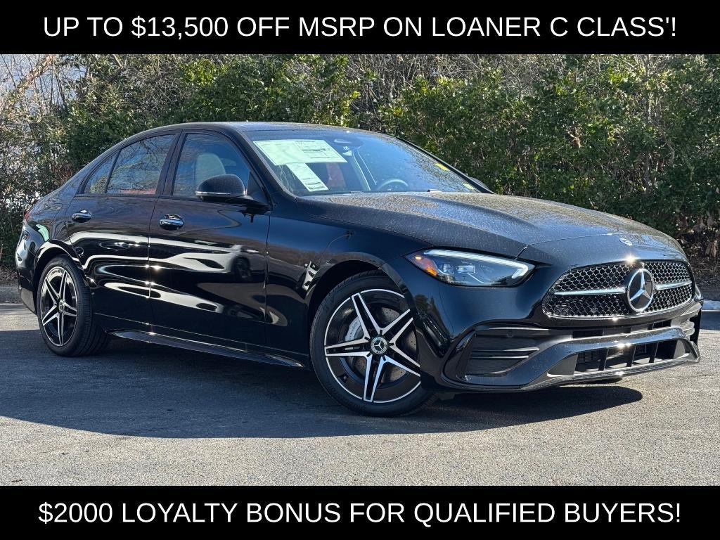 new 2025 Mercedes-Benz C-Class car, priced at $48,500
