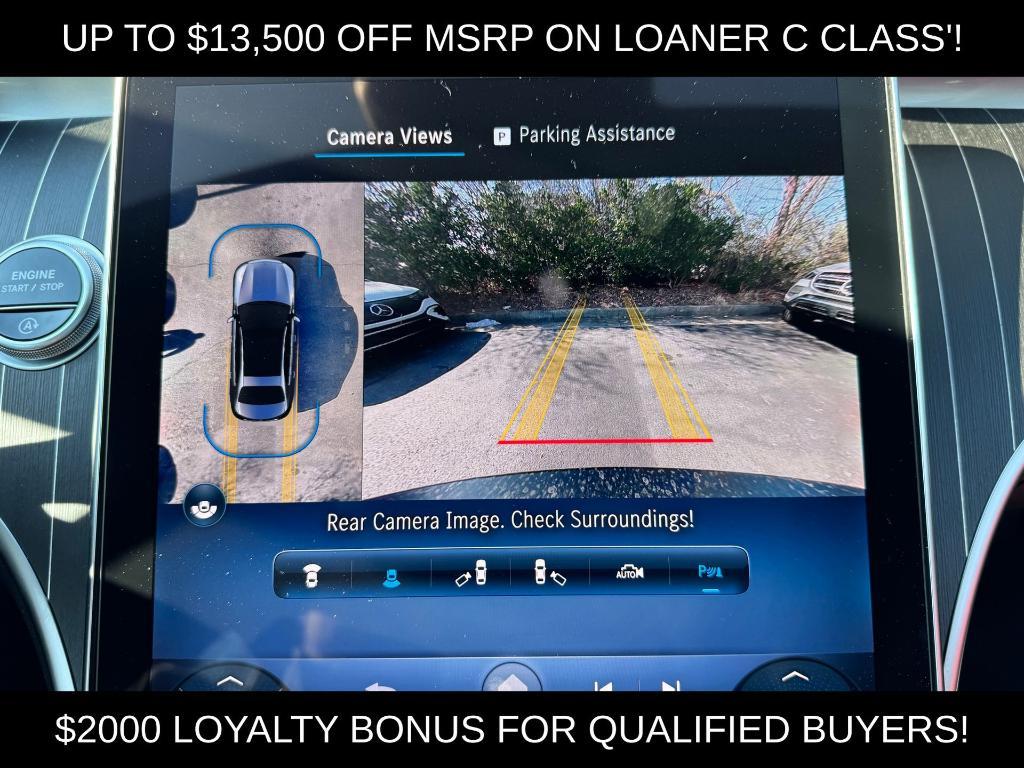 new 2025 Mercedes-Benz C-Class car, priced at $48,500