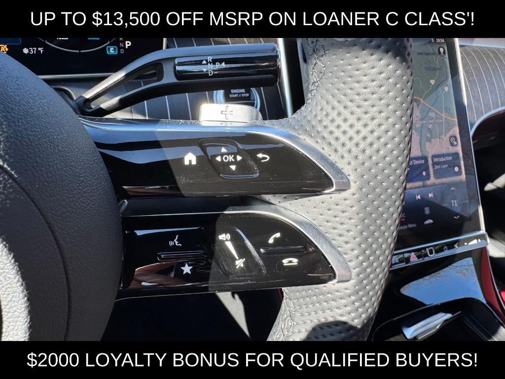 new 2025 Mercedes-Benz C-Class car, priced at $48,500